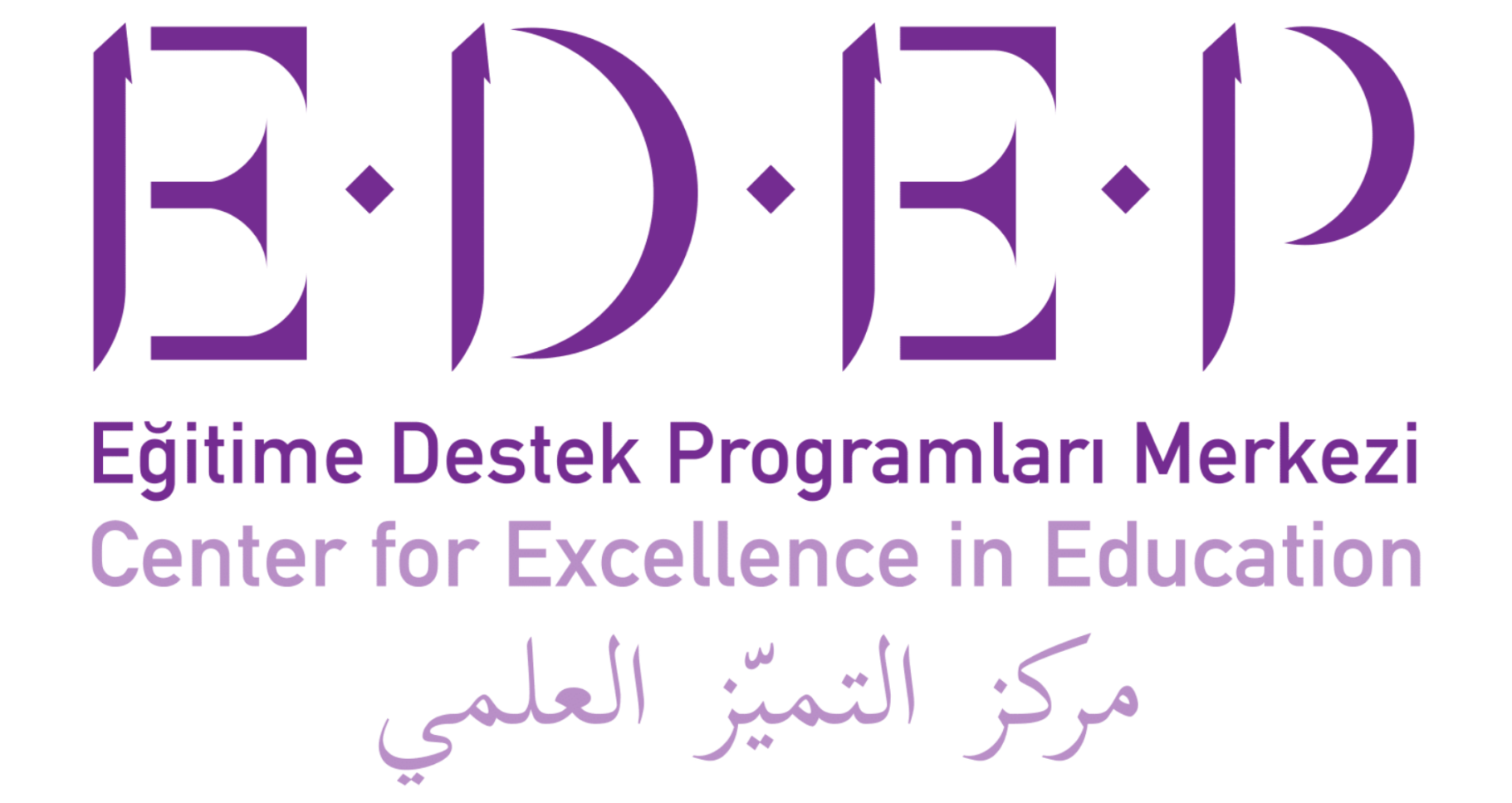 EDEP Center for Excellence in Education
