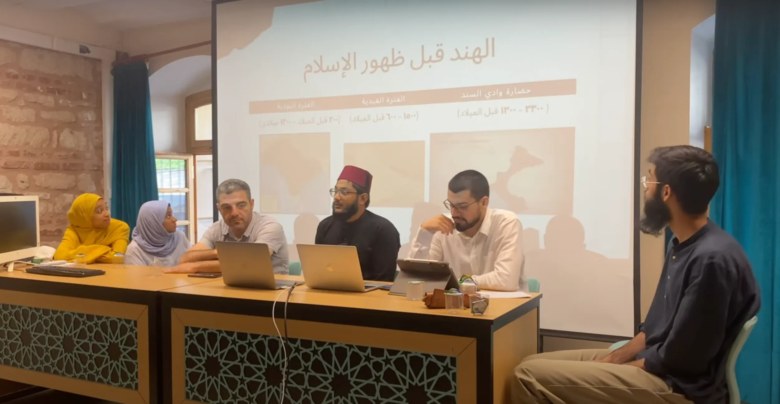 Academic Arabic Program Student Forum 2024