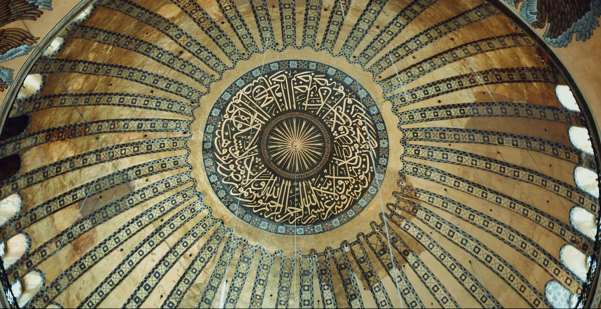 Academic Arabic Program