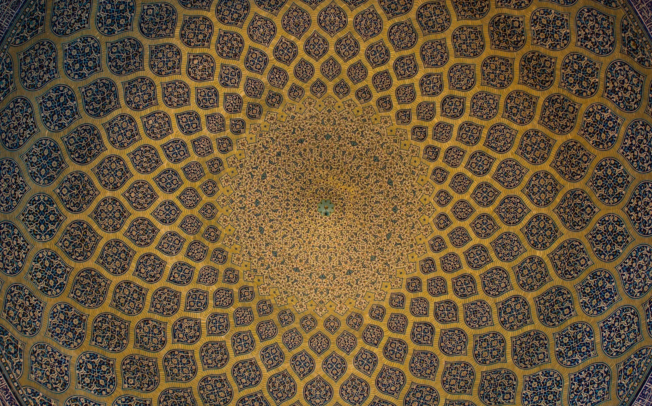 BA in Comparative Islamic Studies