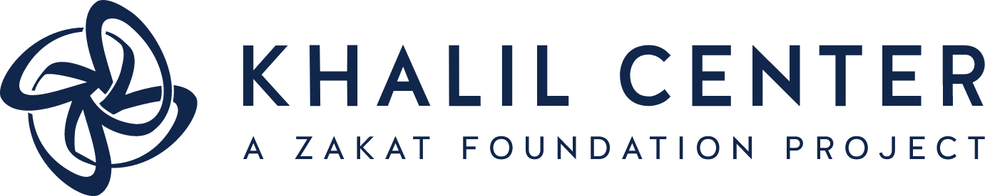 khalil_center-logo